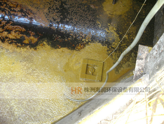 (sh)Hr